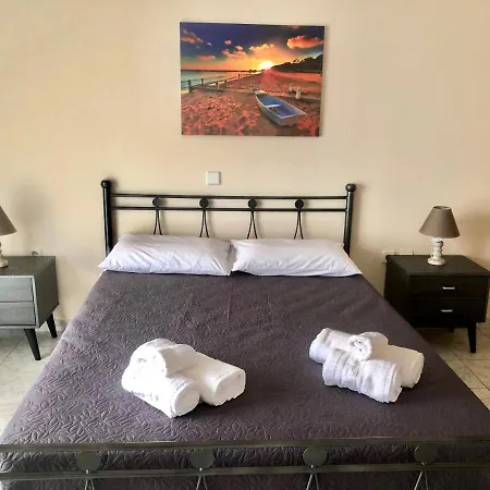 Armonia Apartment *